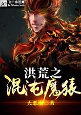 乐鱼官方注册:产品2