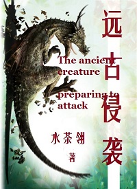 爱游戏体育平台:产品6