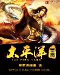 欧亿体育:产品2