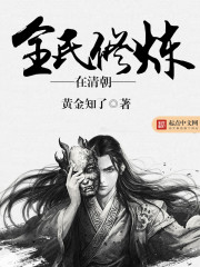爱游戏ayx网页版:产品3