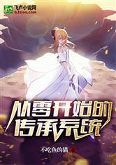 Y1体育:产品2