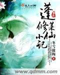 泛亚体育:产品3