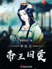 完美体育在线登录入口:产品4