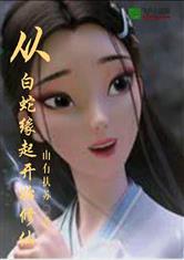 乐鱼在线官网平台:产品2
