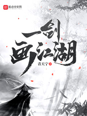 凤凰彩票:产品3
