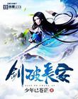杀庄联盟APP官网:产品1