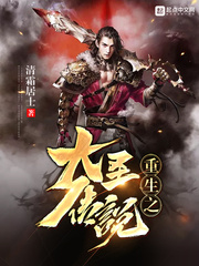 爱游戏网页版入口:产品5