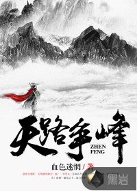 爱游戏平台:产品3