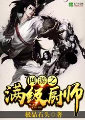 南宫壹号app:产品3