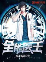 ky体育app官网登录入口:产品3