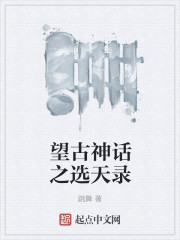 真人庄闲:产品4