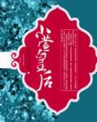 fb体育:产品5