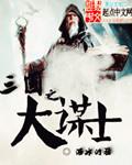 爱游戏中国官方网站入口:产品6