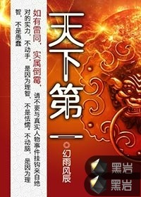 美博体育:产品1