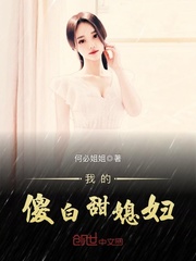 凤凰彩票:产品4
