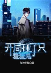 乐鱼官网app登录入口:产品5