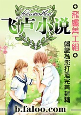 真人庄闲:产品6