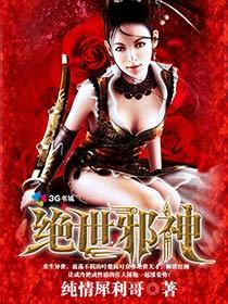美博体育:产品5