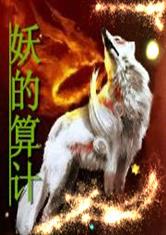 米乐m6:产品5