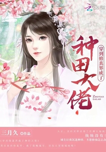 欧亿体育:产品2