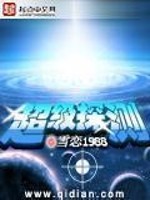 乐竞体育:产品2
