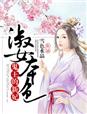 爱游戏体育平台:产品3