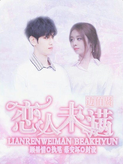 爱游戏ayx网页版:产品1