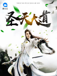 爱游戏网页版入口:产品2