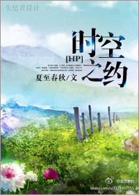 真人庄闲:产品2