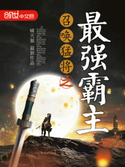 欧宝体彩:产品6