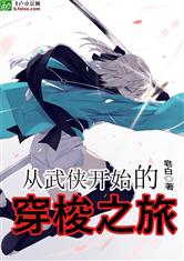 开元体育:产品5